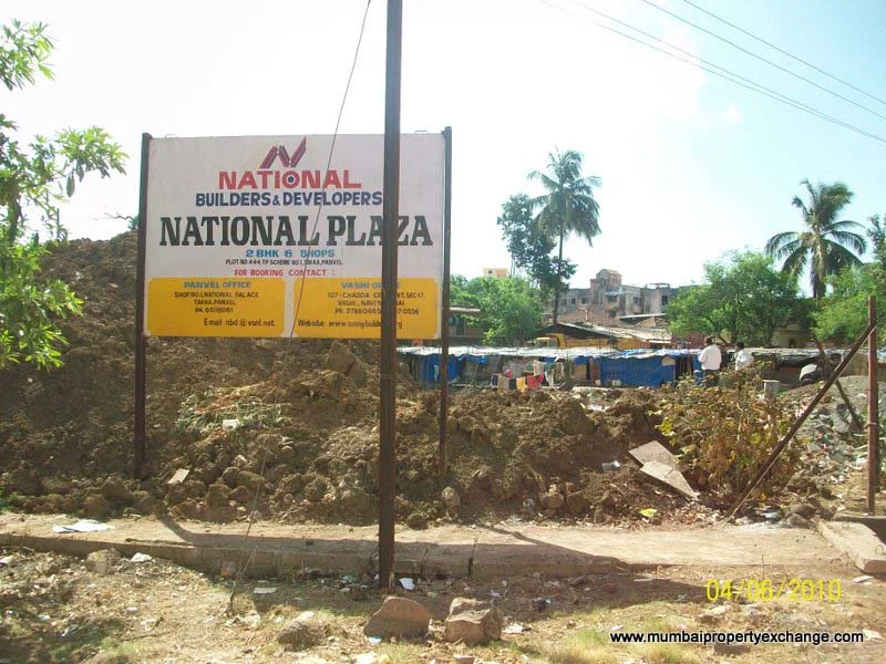 5 June 2010