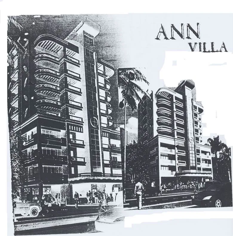 Main Image