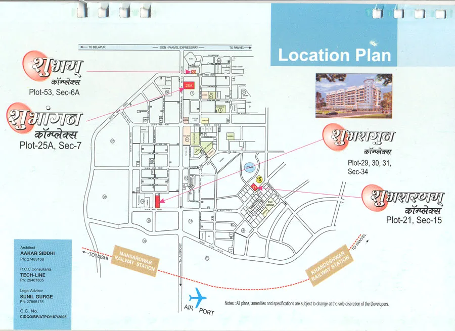 Site Plan