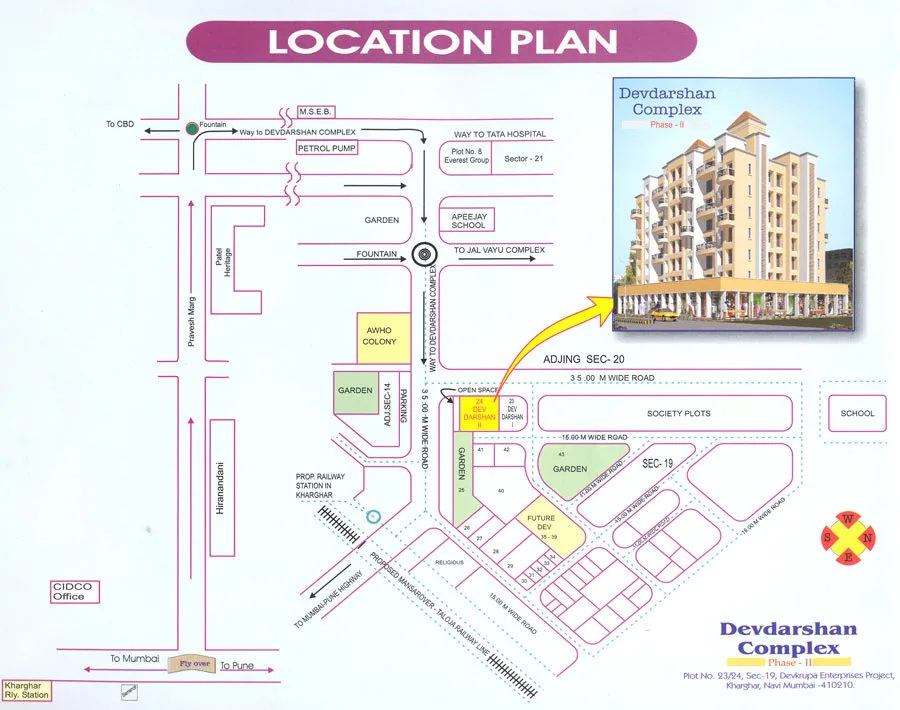 Site Plan
