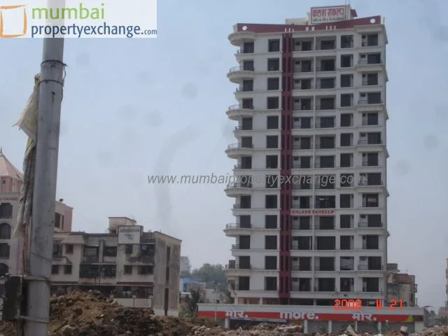 21 April 2008