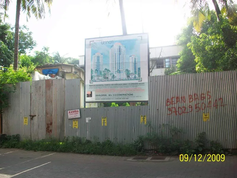 13th Sep 2009
