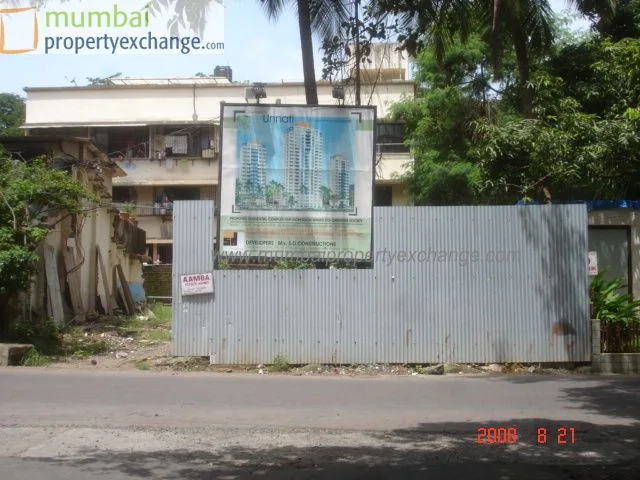 21st Aug 2008
