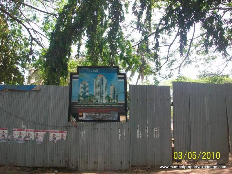 5th March 2010