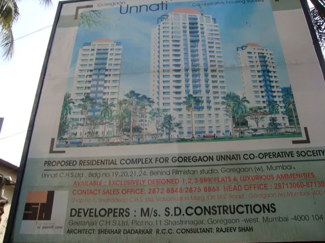 8 June 2009