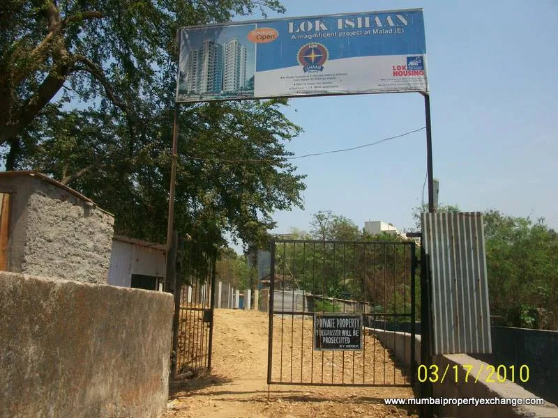 17 March 2010