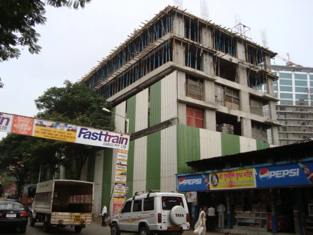 8 Oct 2008