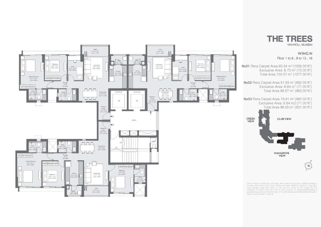 Godrej-The-Trees-floor-plan-N
