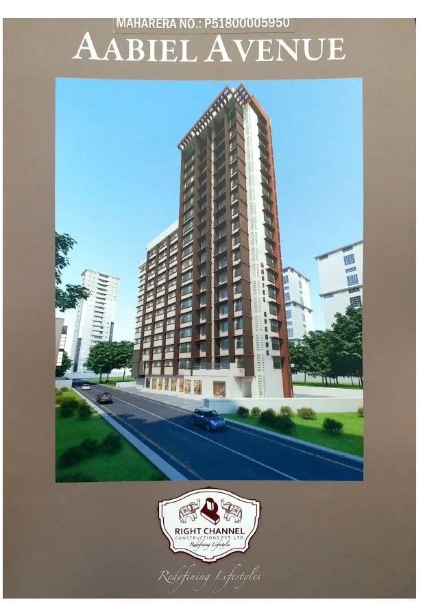Aabiel Avenue Elevation Image-1