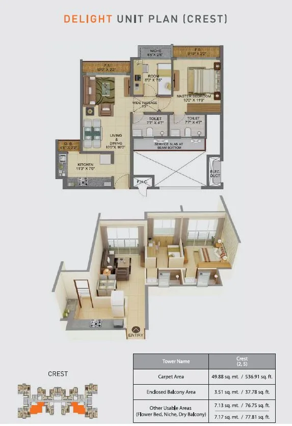 Joyville 2BHK Delight Unit Plan