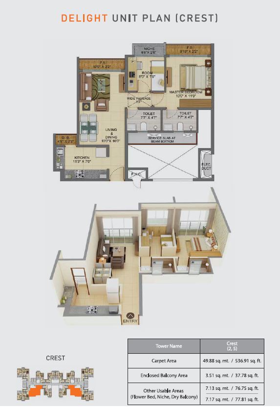 Joyville 2BHK Delight Unit Plan