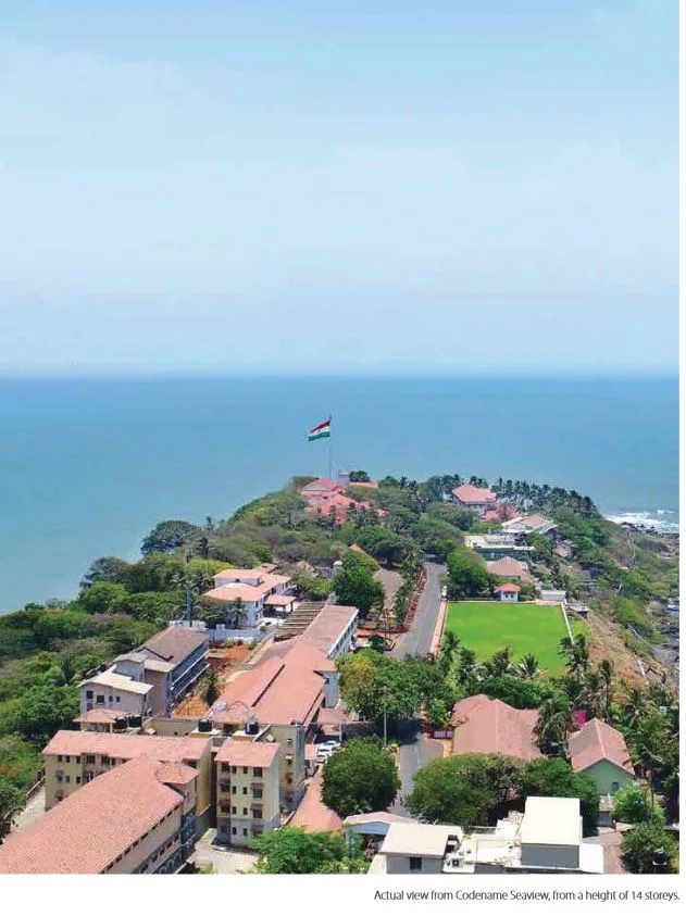 Actual View from Lodha Seamont