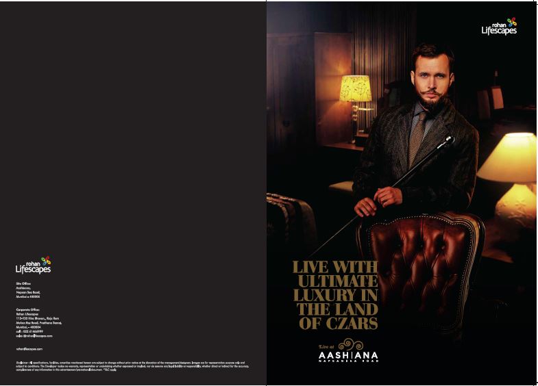 Lifescapes Aashiana Image-1