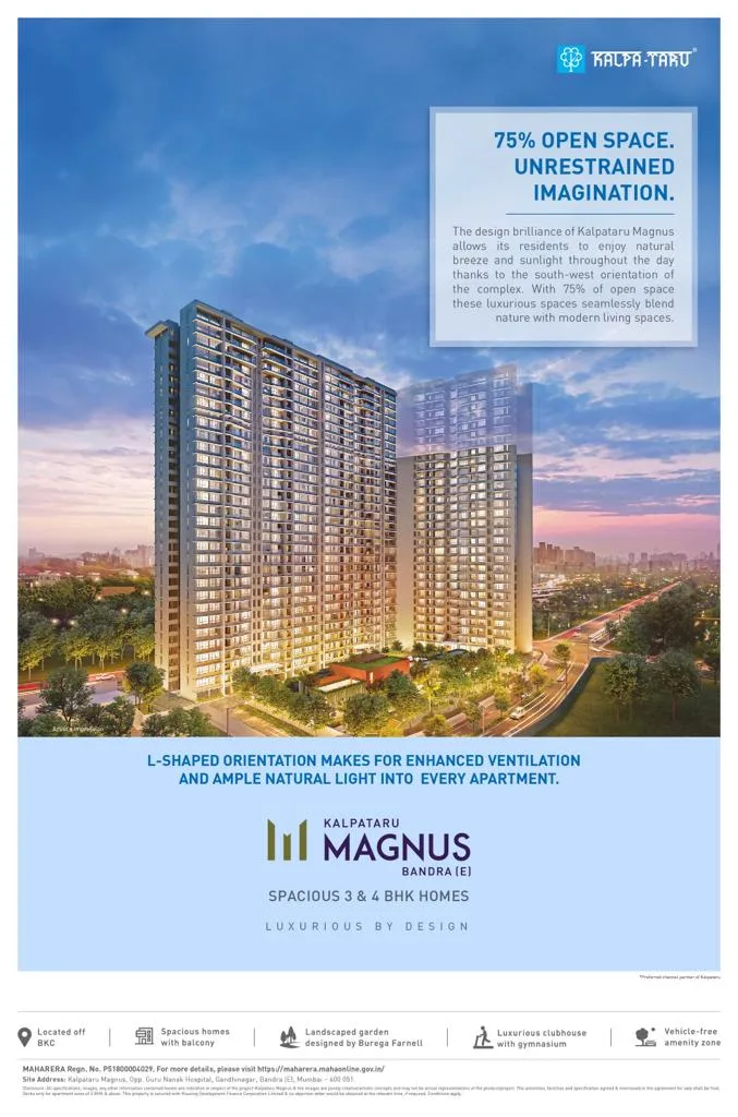 Kalpataru Magnus