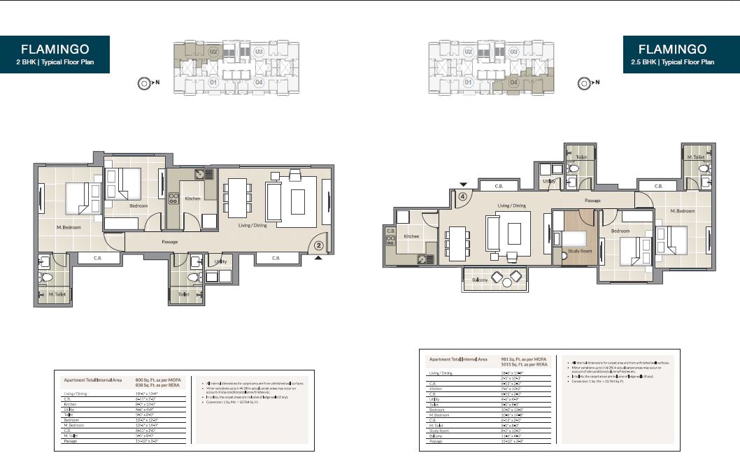 Flamingo 2BHK - 2.5BHK Typical Floor Plan