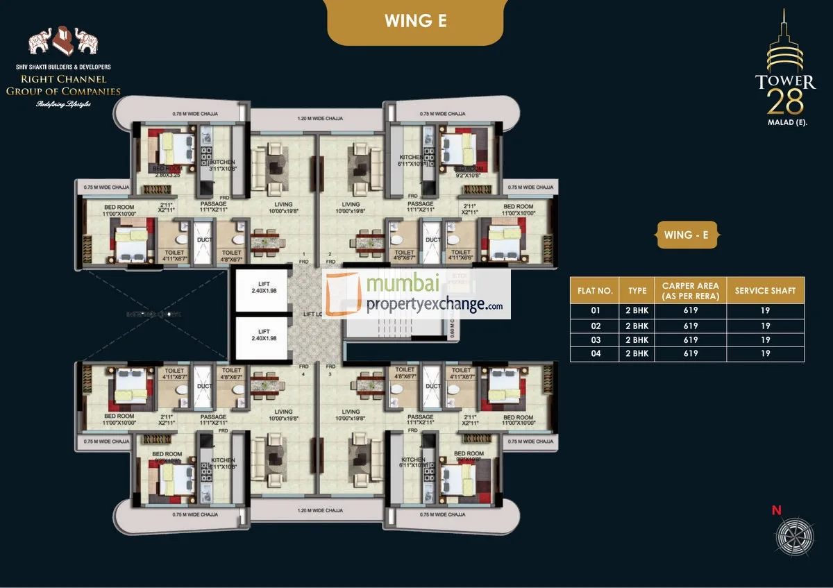Floor Plan E Wing