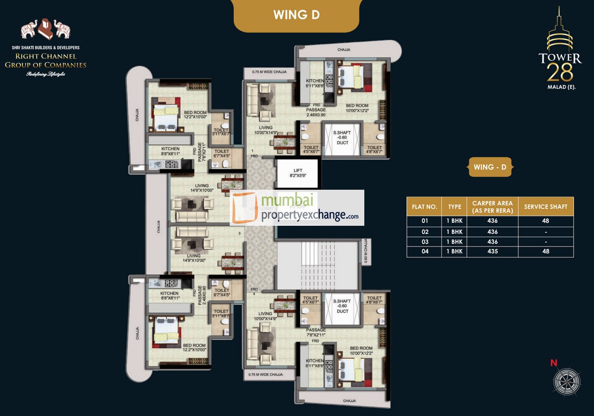 Floor Plan D Wing