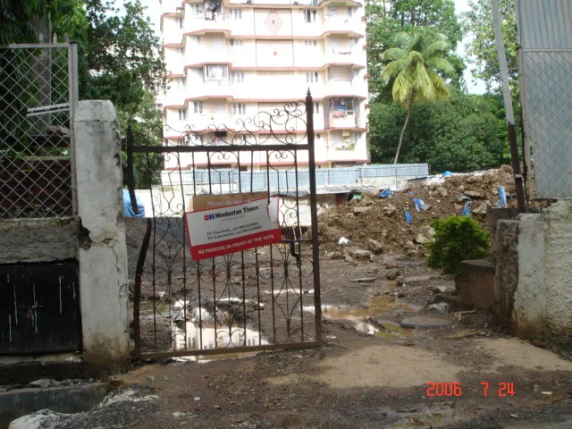 7 July 2006