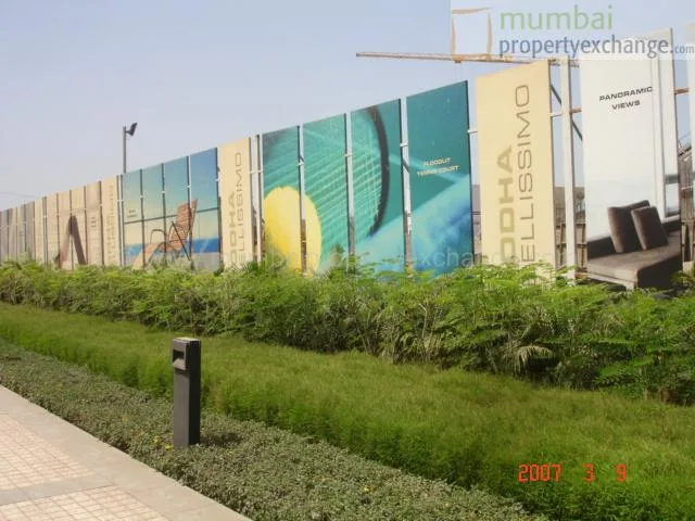 12 March 2007