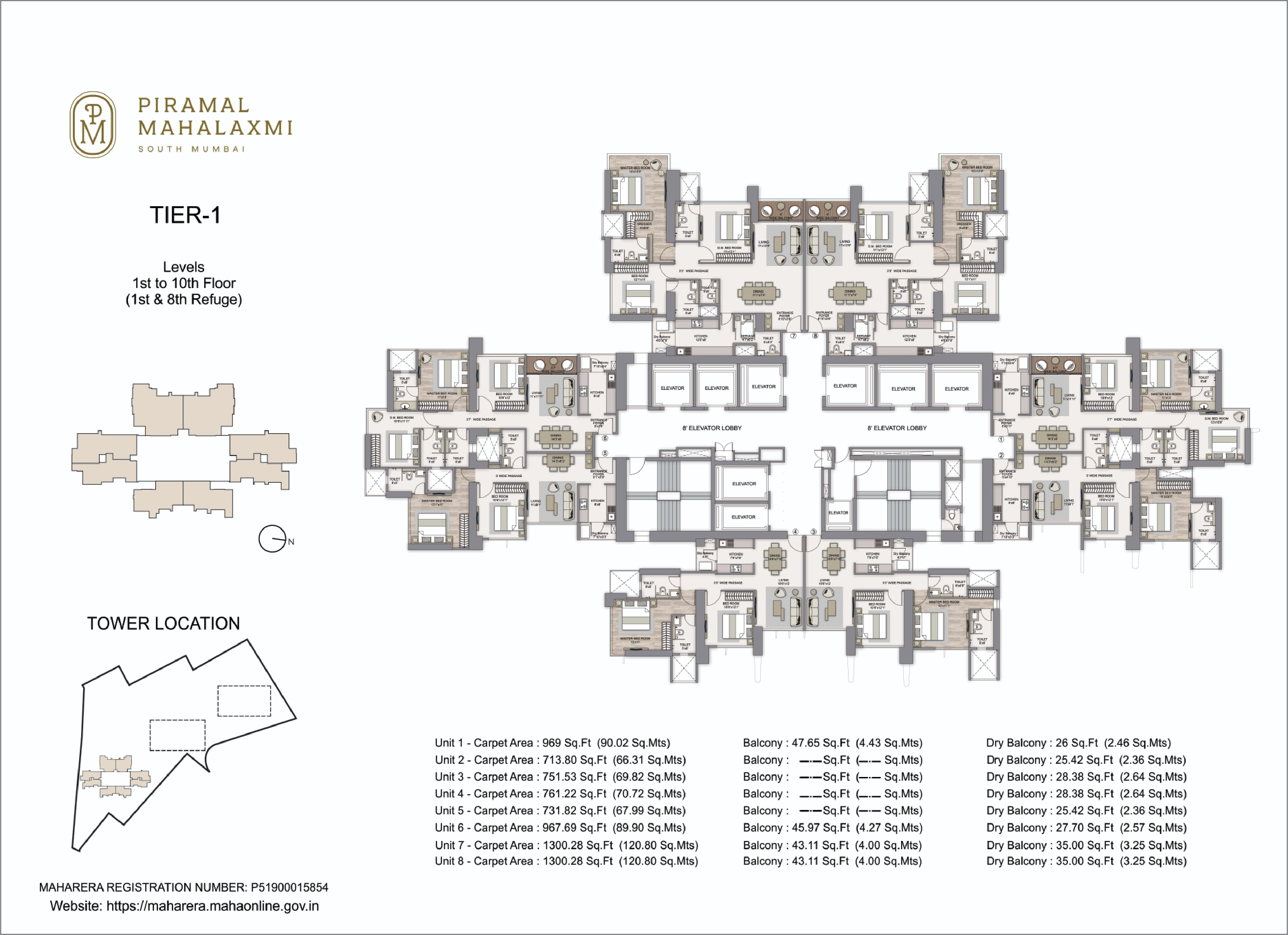 Piramal Mahalaxmi South Tower