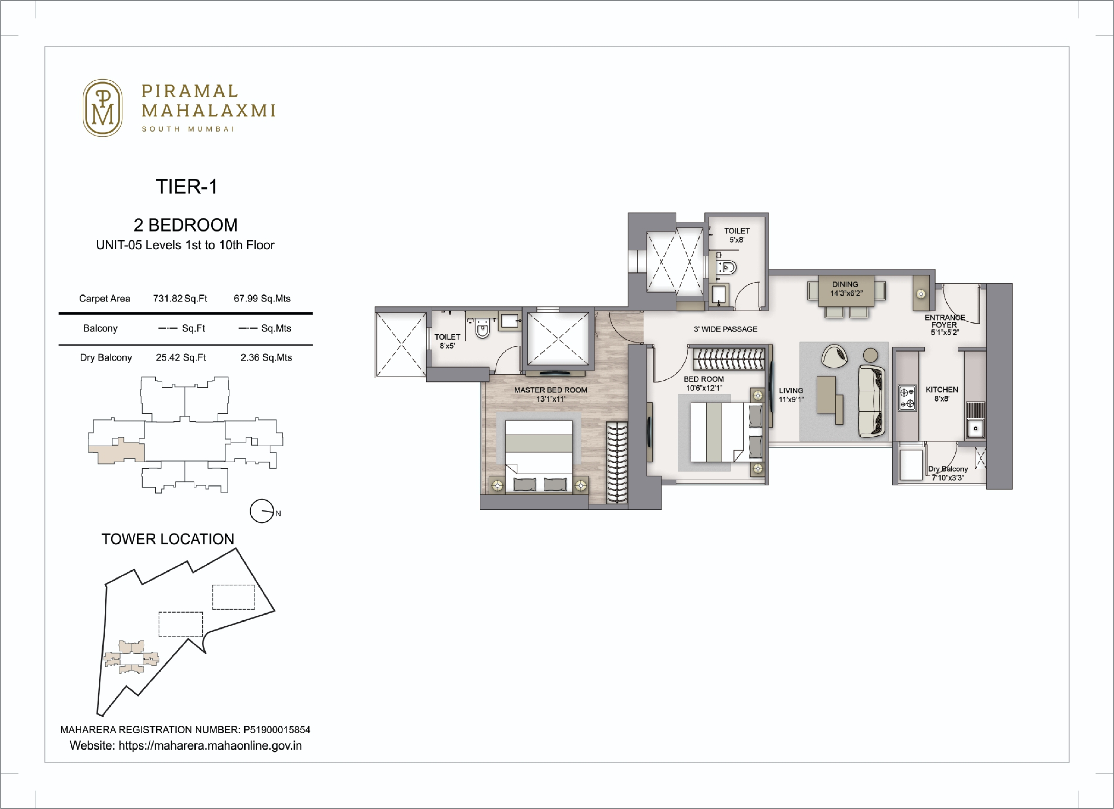 PM South Tower Plans_page-0005