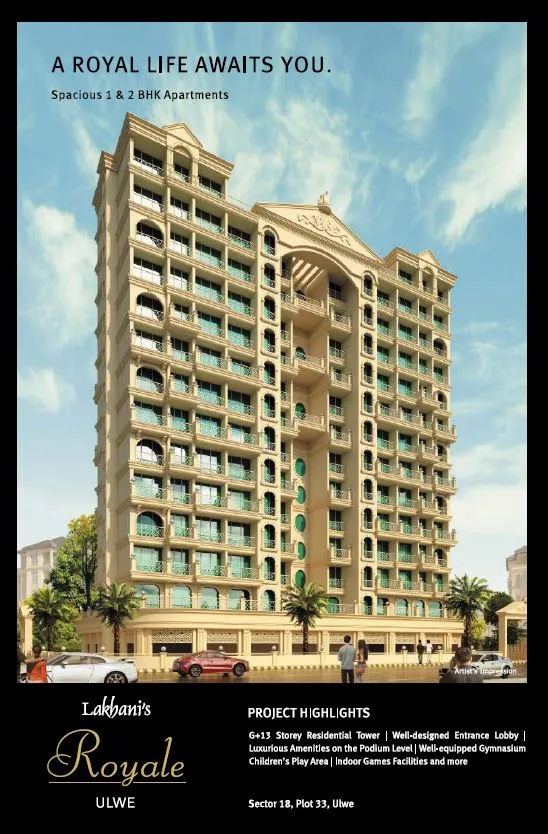 Main Image