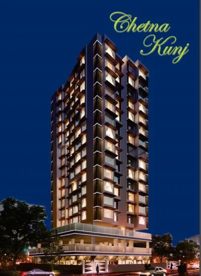 Main Image