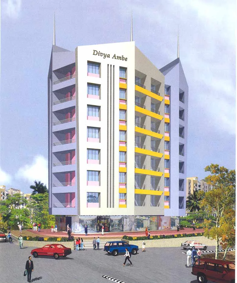 Main Image