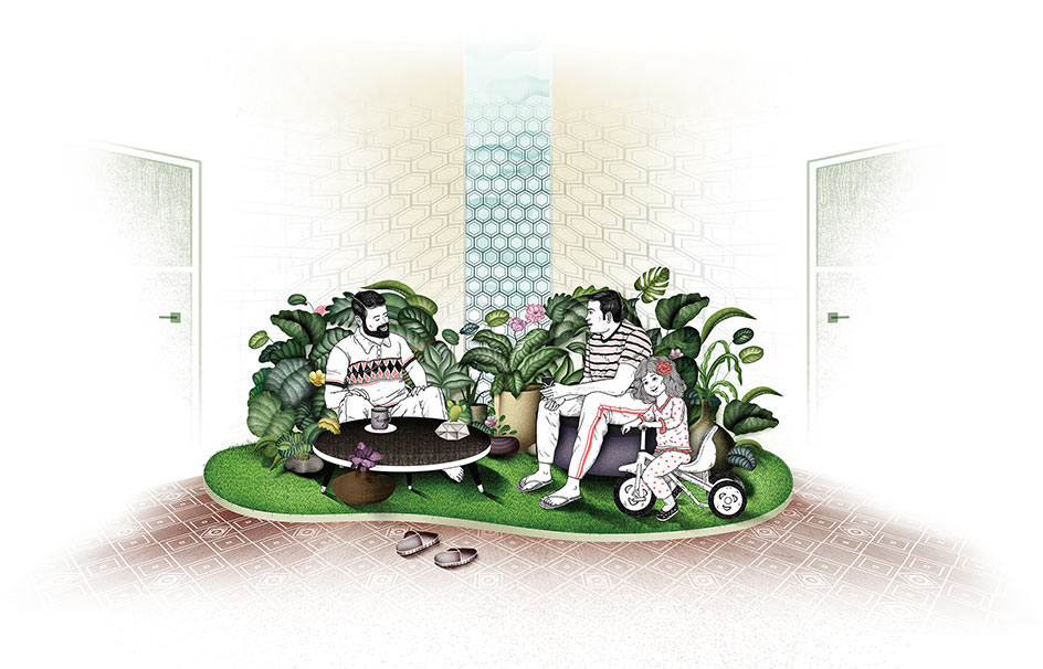 City Reserva Front Garden