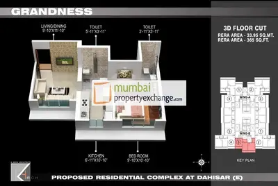 1 BHK Grandness, Dahisar East — for Sale — photo 2 thumbnail