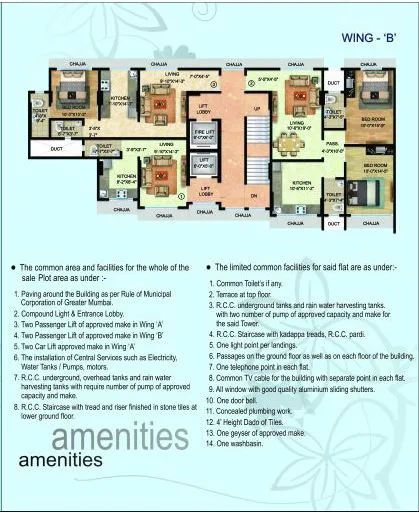 Marble Heights Wing B Plan