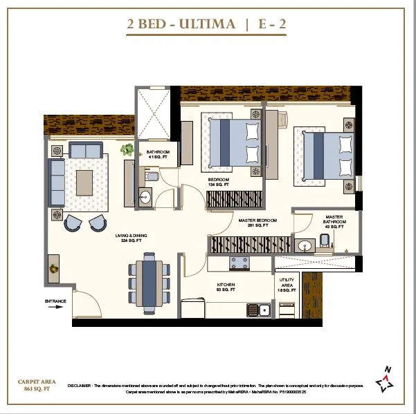 2BHK Ultima E2