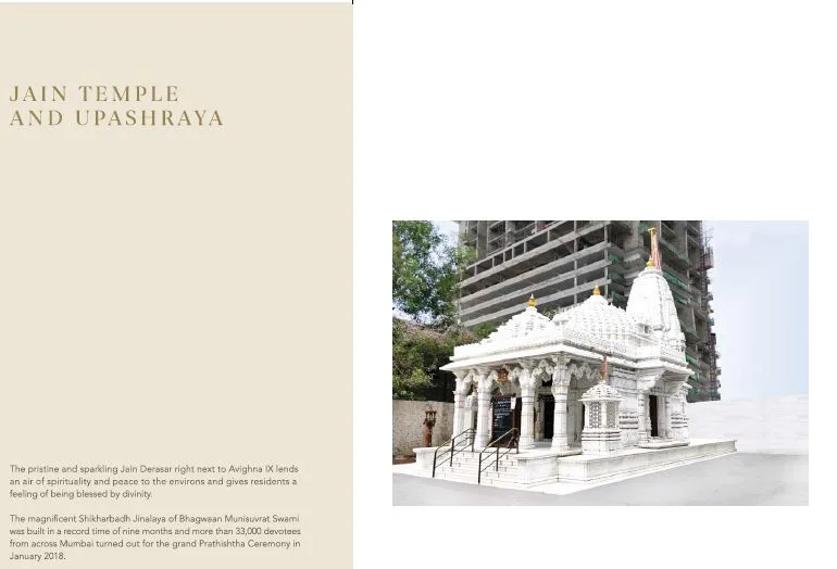 Avighna IX Jain Temple