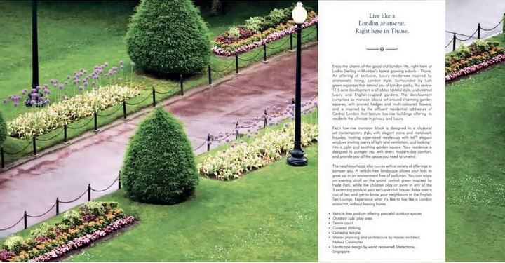 Lodha Sterling Image-5