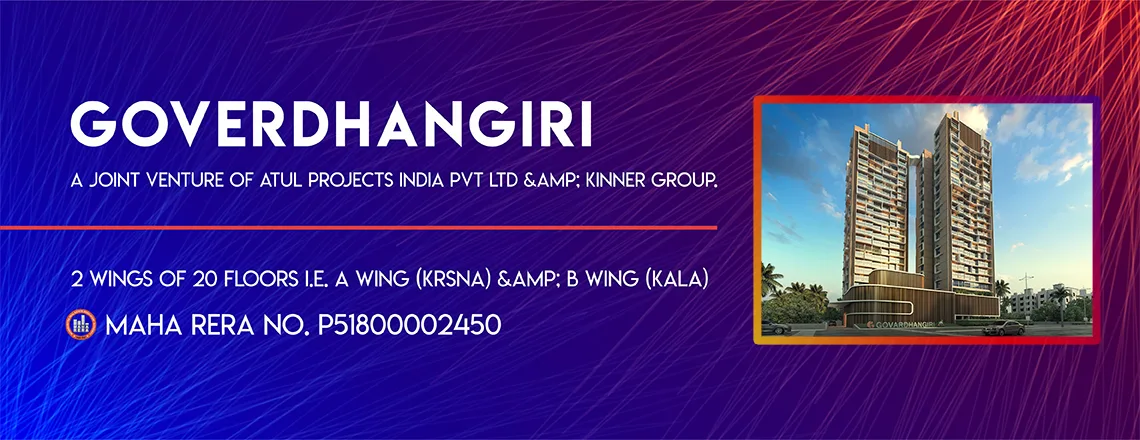 Goverdhangiri Image-1