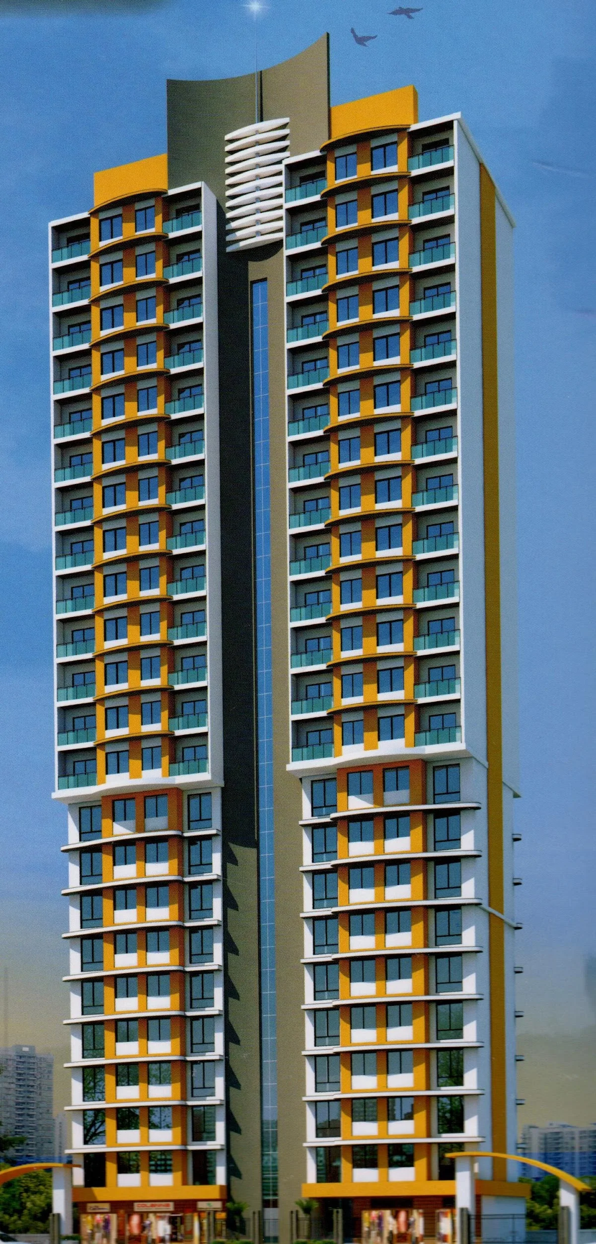Main Image