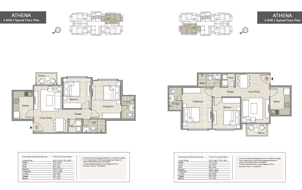 Athena 2BHK Typical Floor Plan