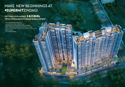 1 BHK Royal Pristo, Malad East — for Sale — photo 3 thumbnail