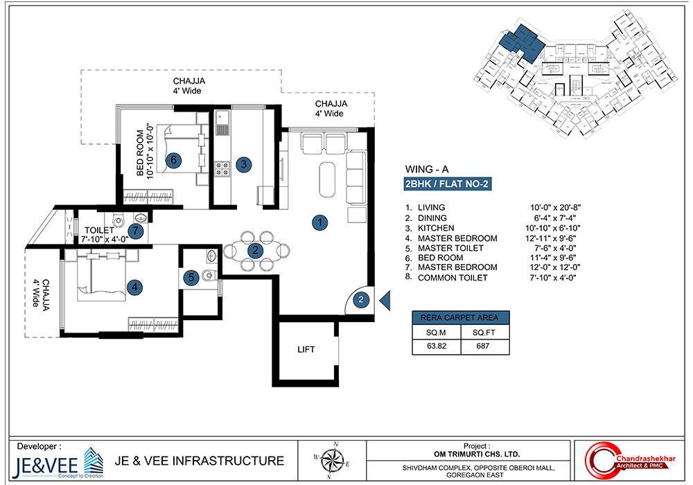 2BHK-1