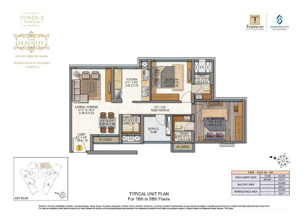 Sheth Auris Serenity 2 Flat No 02-2BHK