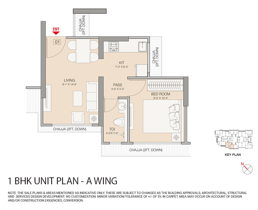 1bhk-a-wing