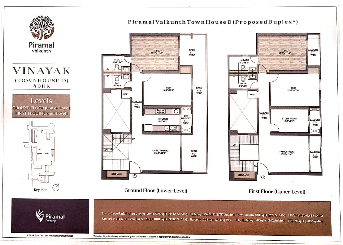 Piramal Vinayak Townhouse D