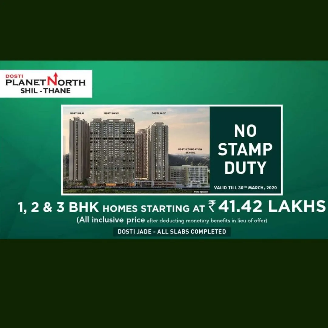 Planet North Offer