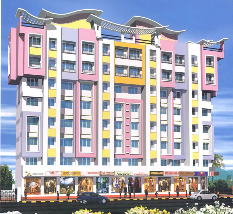 Main Image