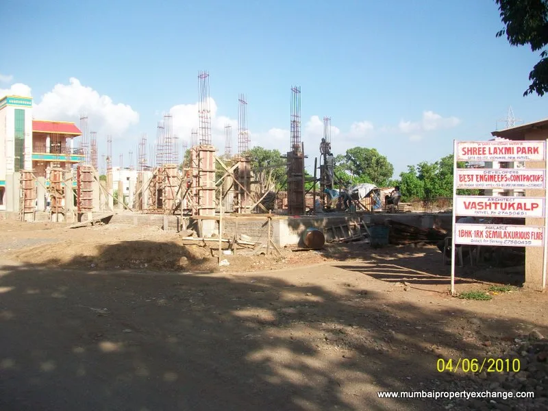 5 June 2010