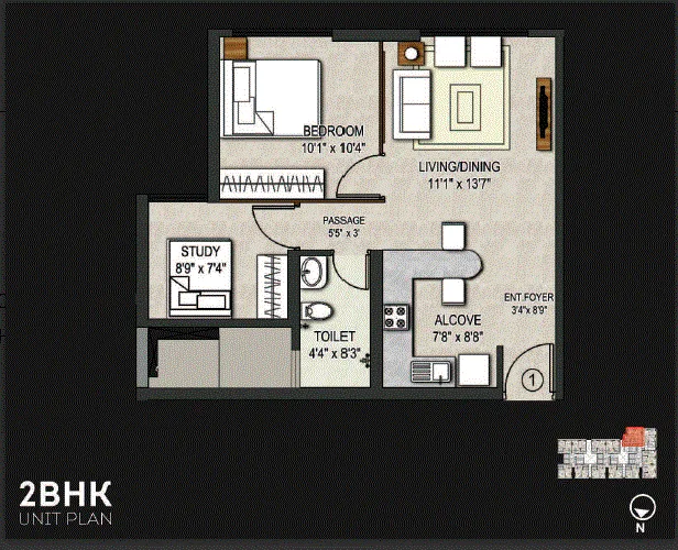 Omkar Vive 2BHK Plan