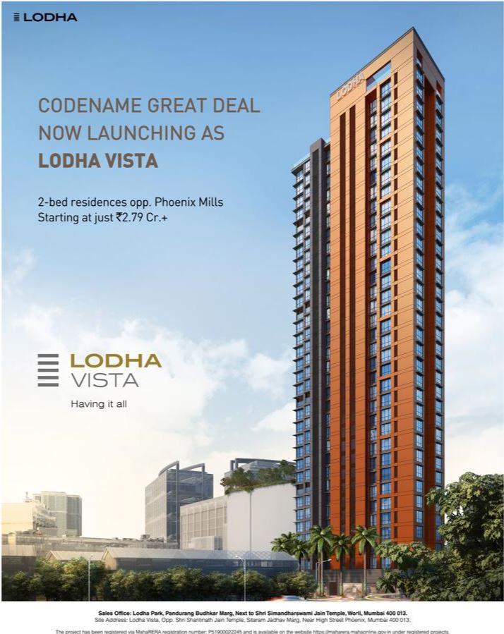 Lodha Codename Launch Lodha Vista