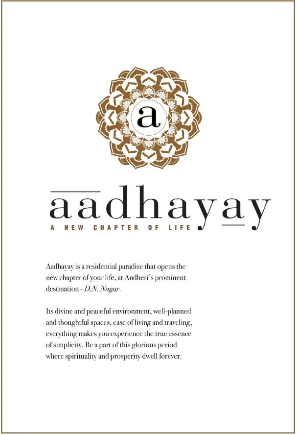 Sheth Aadhayay