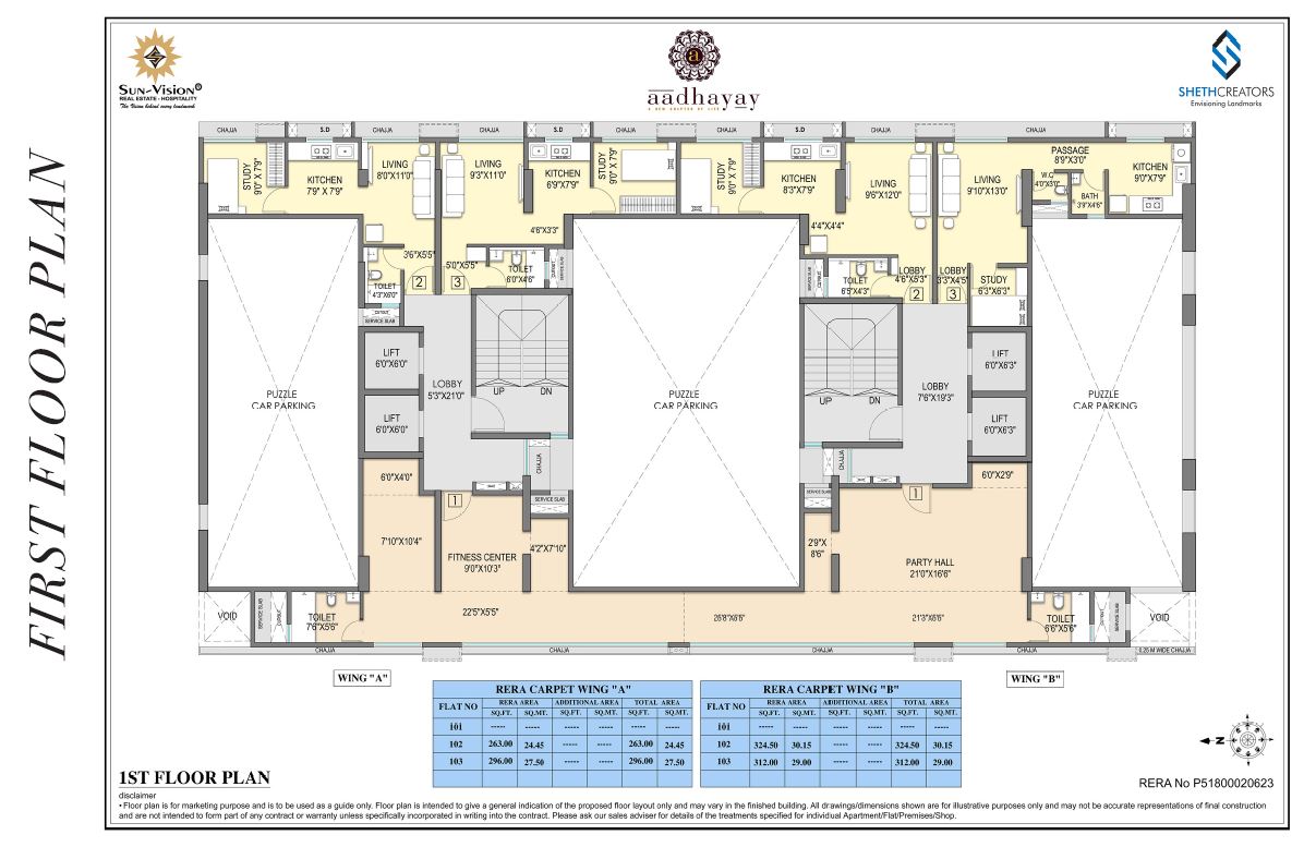 Sheth Aadhayay First Floor Plan