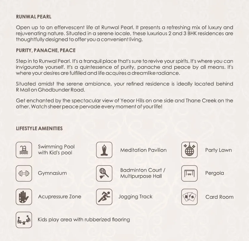 Runwal Pearl Amenity